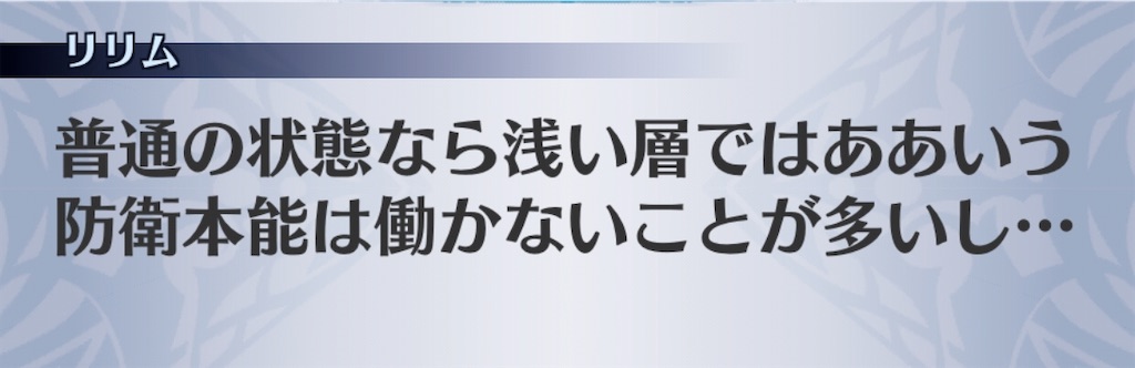 f:id:seisyuu:20200905193333j:plain
