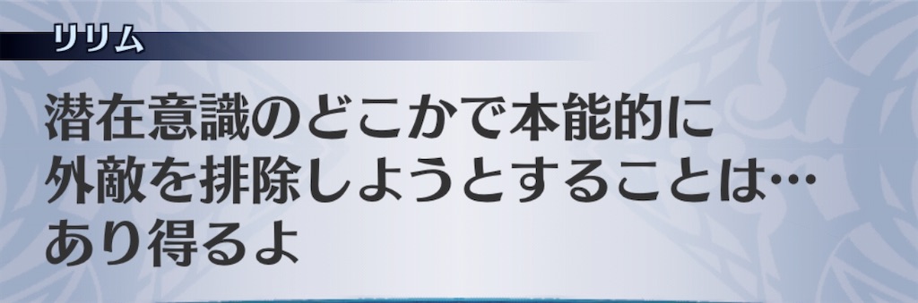 f:id:seisyuu:20200905193452j:plain