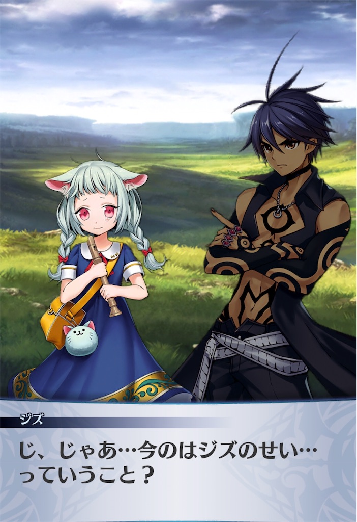 f:id:seisyuu:20200905193553j:plain