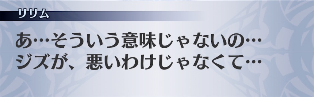 f:id:seisyuu:20200905193559j:plain