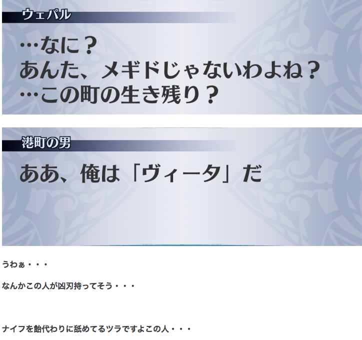 f:id:seisyuu:20200905201537p:plain