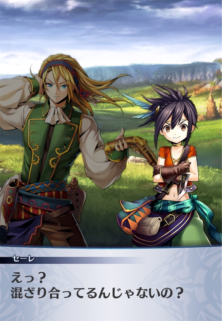 f:id:seisyuu:20200905203545j:plain