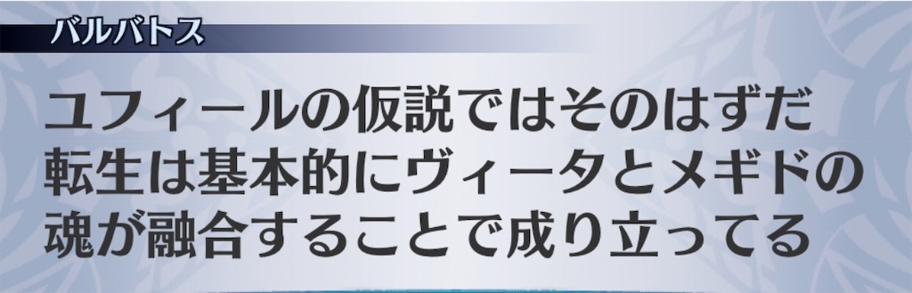 f:id:seisyuu:20200905203554j:plain