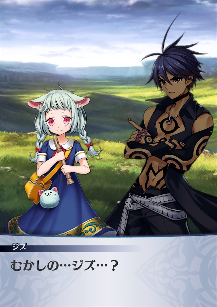 f:id:seisyuu:20200905204004j:plain