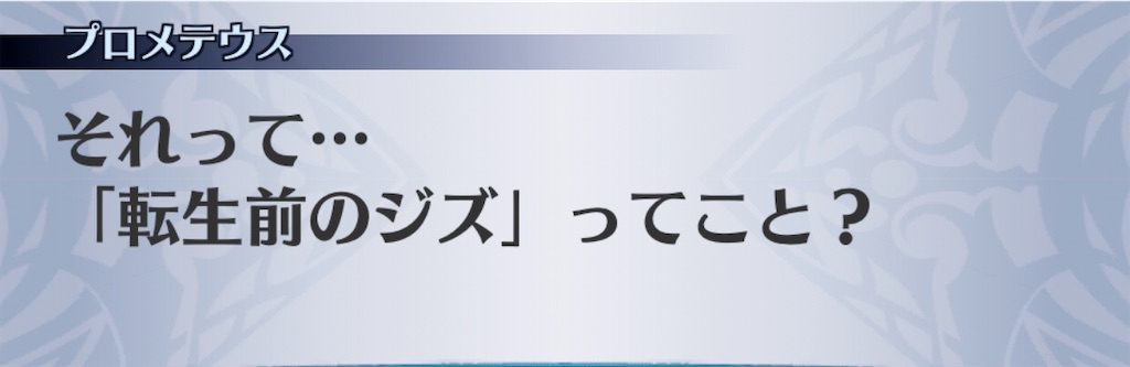 f:id:seisyuu:20200905204009j:plain