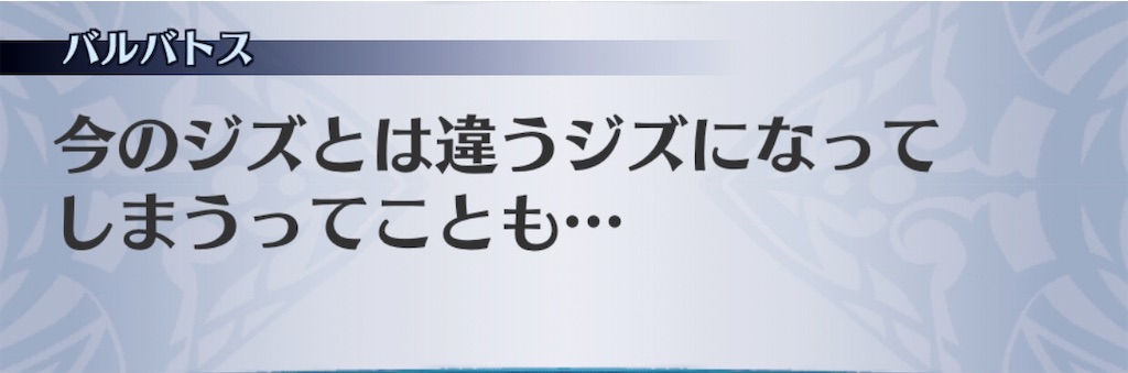 f:id:seisyuu:20200905204205j:plain