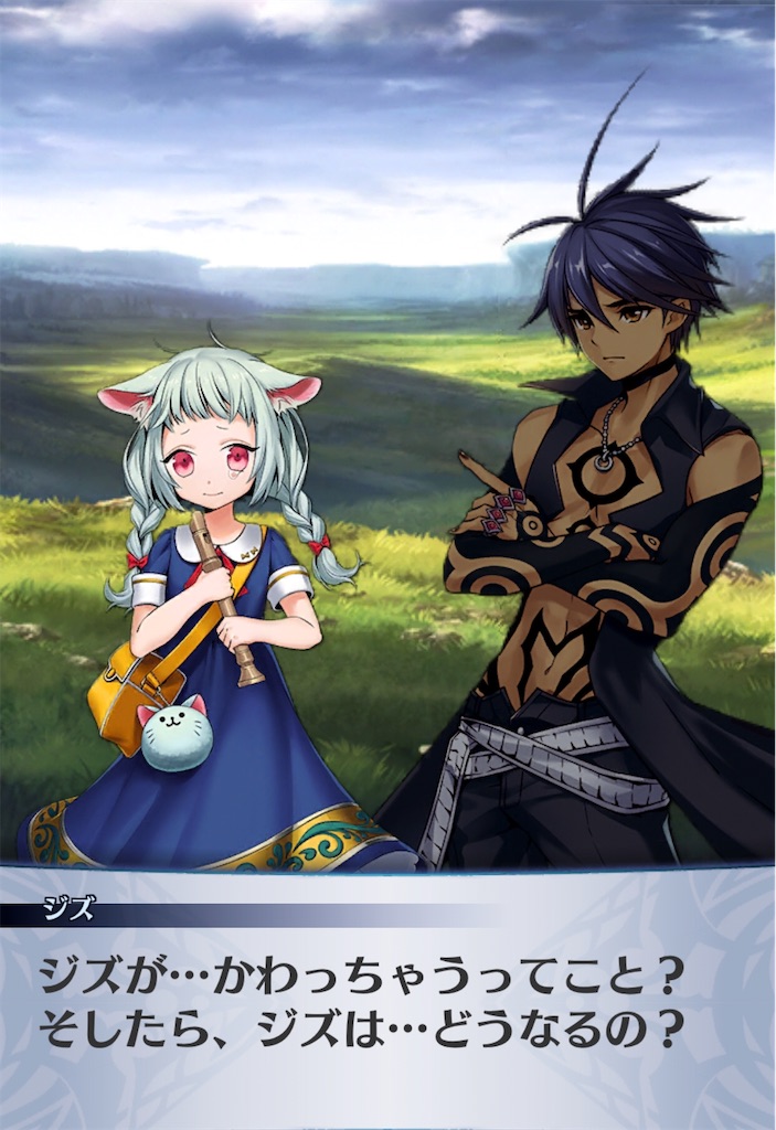 f:id:seisyuu:20200905204213j:plain