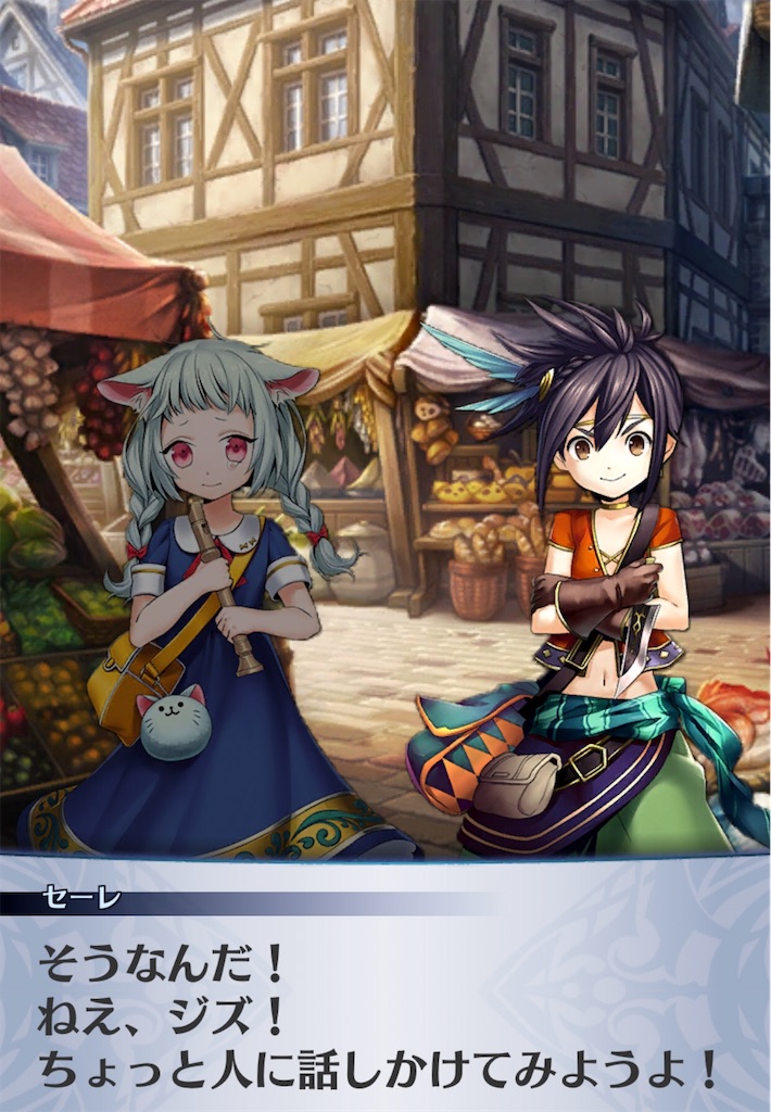 f:id:seisyuu:20200906192824j:plain