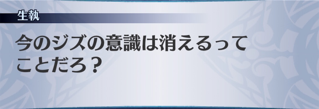 f:id:seisyuu:20200906193014j:plain