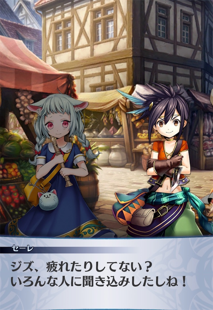 f:id:seisyuu:20200906194148j:plain