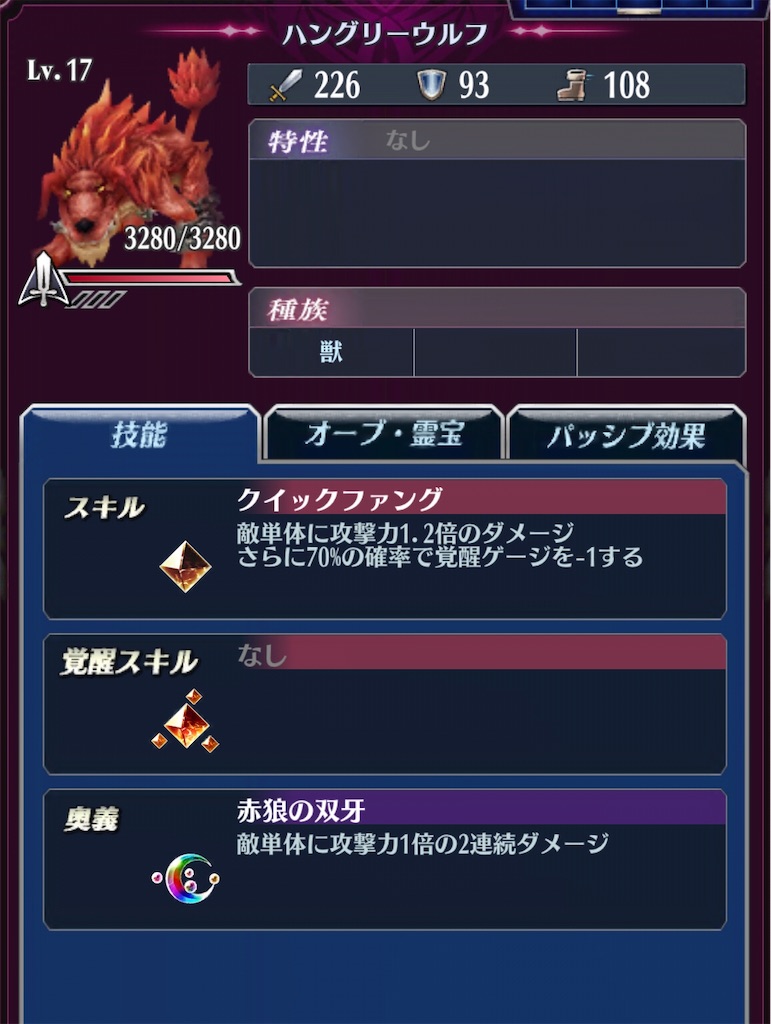 f:id:seisyuu:20200906194805j:plain