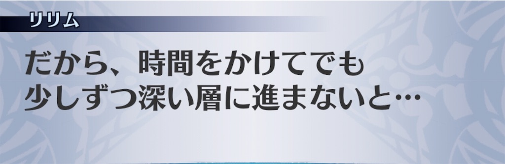 f:id:seisyuu:20200907185507j:plain