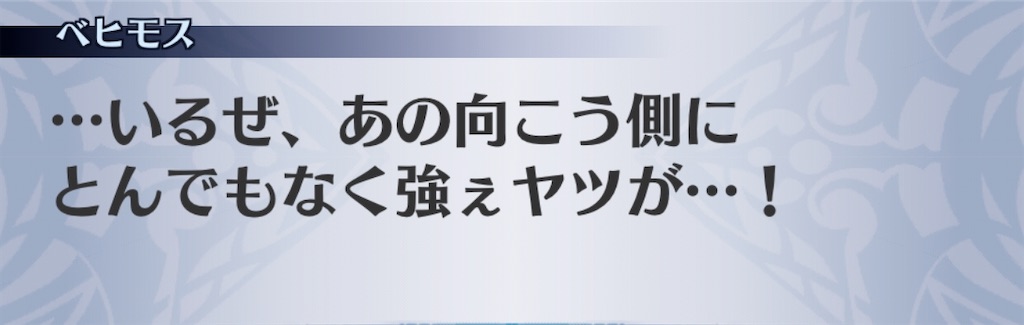 f:id:seisyuu:20200907185631j:plain