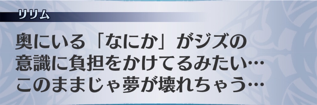 f:id:seisyuu:20200907190014j:plain