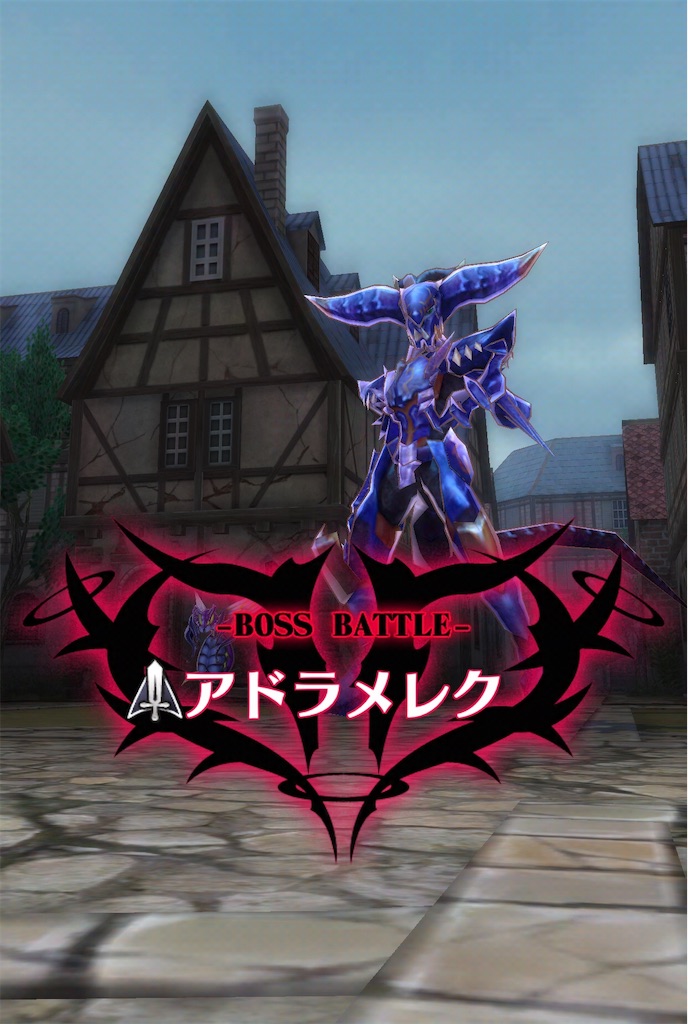 f:id:seisyuu:20200908040406j:plain