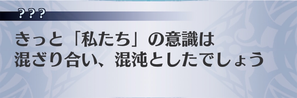 f:id:seisyuu:20200908061544j:plain