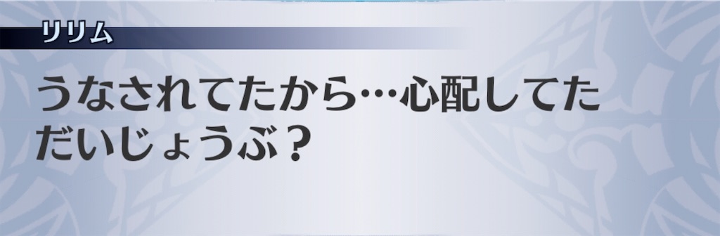 f:id:seisyuu:20200908062856j:plain