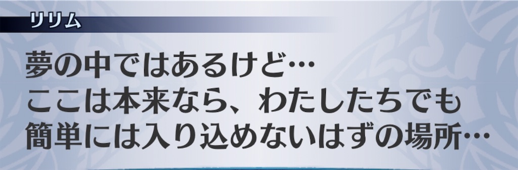 f:id:seisyuu:20200908063005j:plain