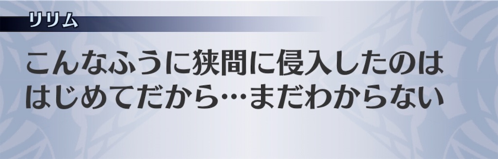 f:id:seisyuu:20200908063247j:plain