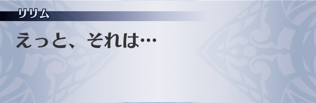 f:id:seisyuu:20200908063416j:plain