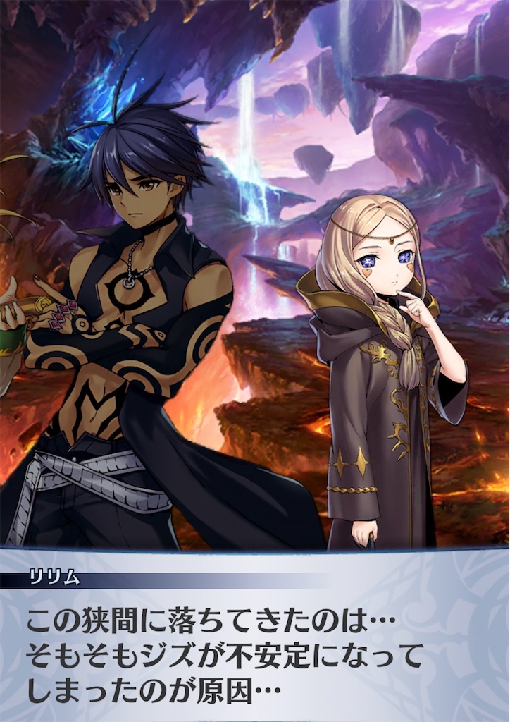 f:id:seisyuu:20200908092124j:plain