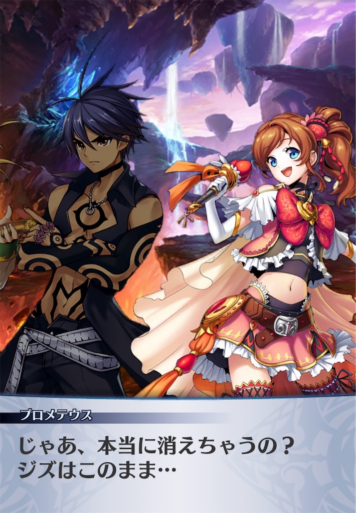 f:id:seisyuu:20200908095711j:plain