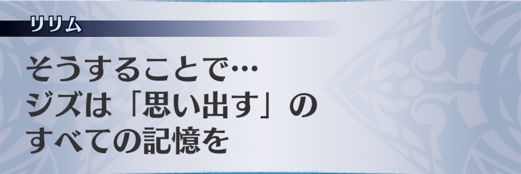 f:id:seisyuu:20200908100043j:plain