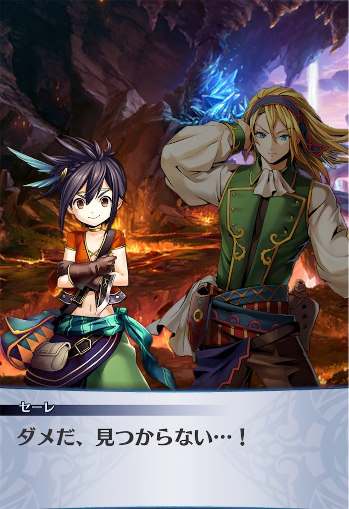 f:id:seisyuu:20200908185426j:plain