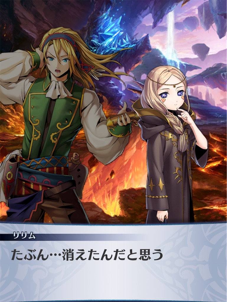 f:id:seisyuu:20200908194956j:plain