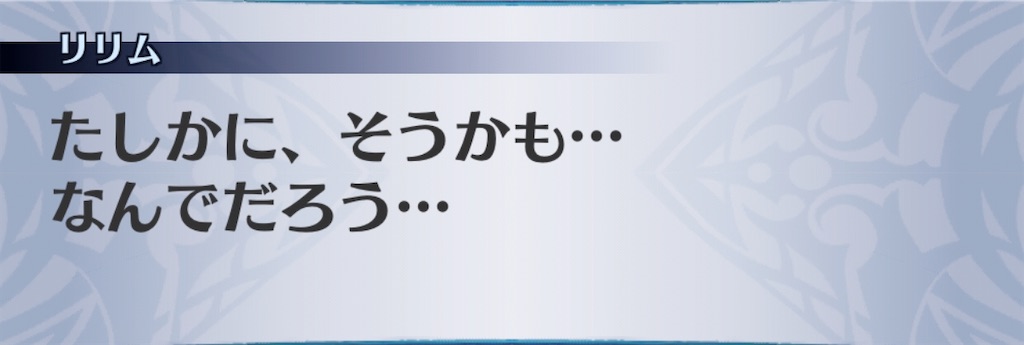 f:id:seisyuu:20200908195328j:plain