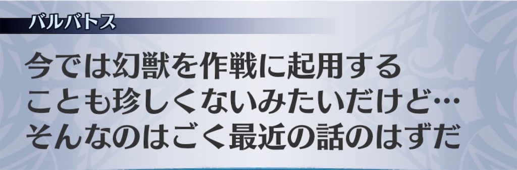 f:id:seisyuu:20200908201525j:plain