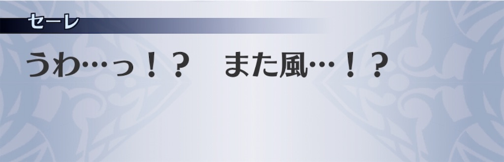 f:id:seisyuu:20200909083411j:plain