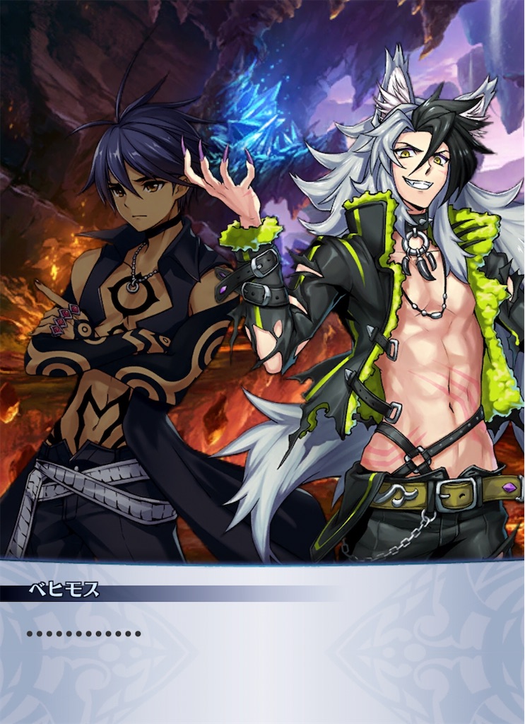 f:id:seisyuu:20200909102614j:plain