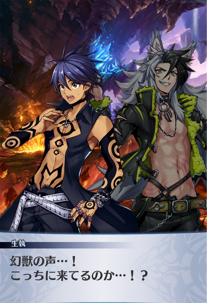 f:id:seisyuu:20200909102654j:plain