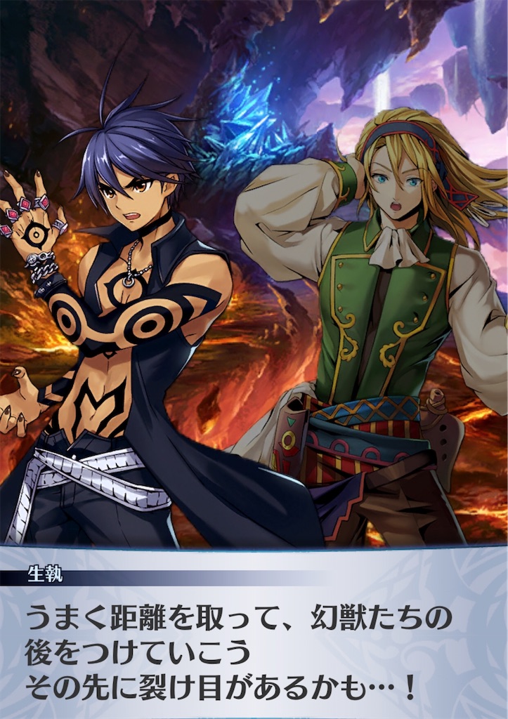 f:id:seisyuu:20200909102739j:plain