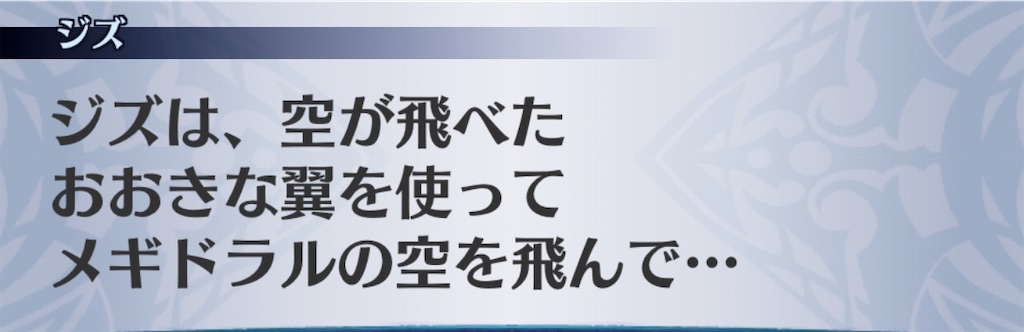 f:id:seisyuu:20200909103552j:plain