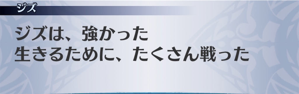 f:id:seisyuu:20200909103556j:plain