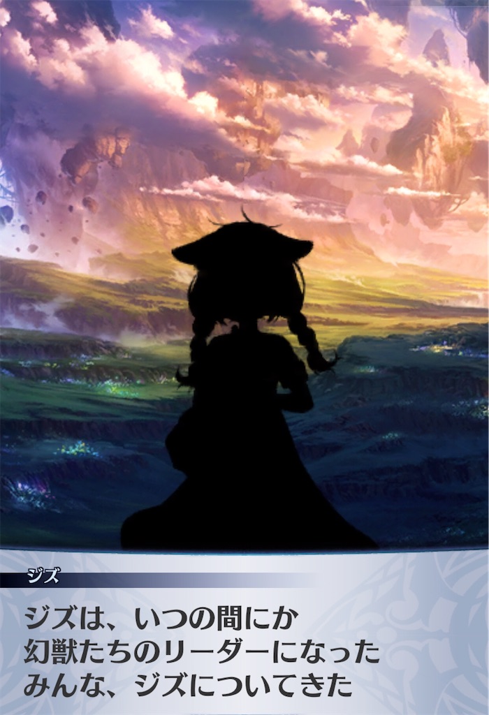 f:id:seisyuu:20200909103634j:plain