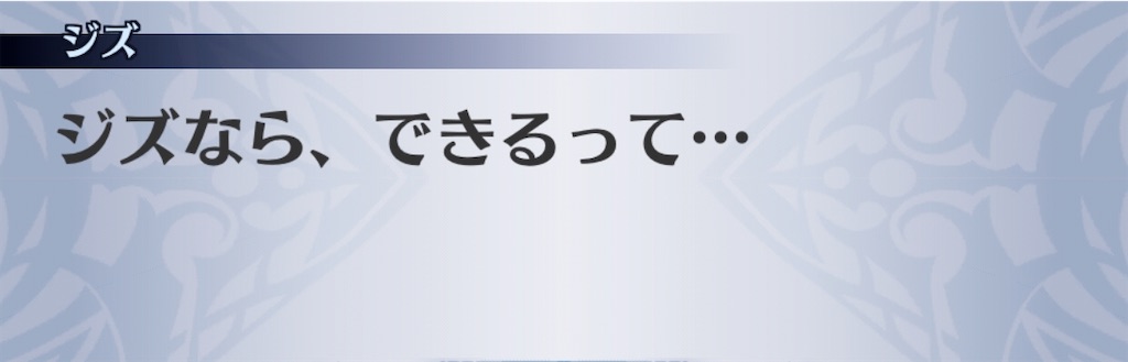 f:id:seisyuu:20200909103819j:plain