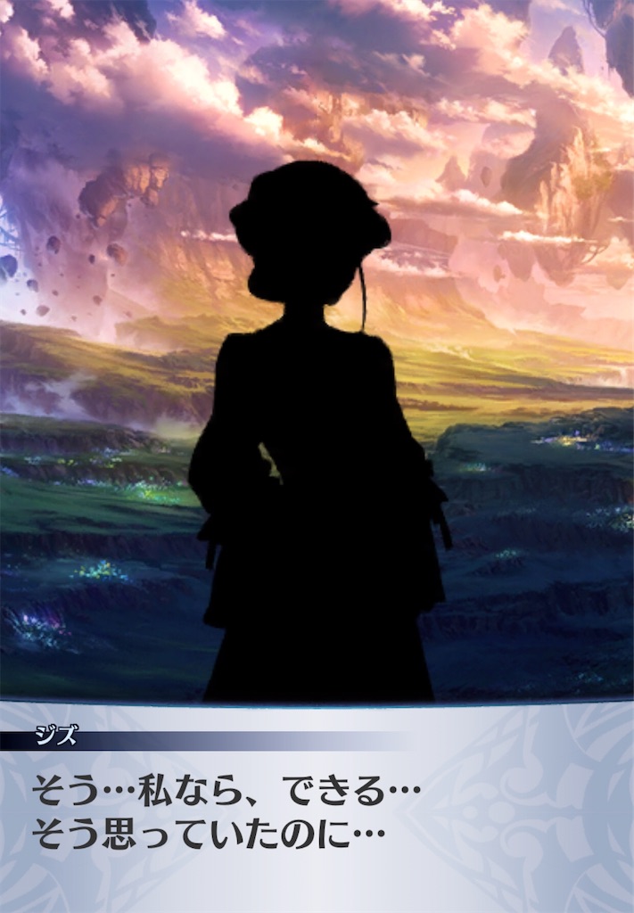 f:id:seisyuu:20200909103823j:plain