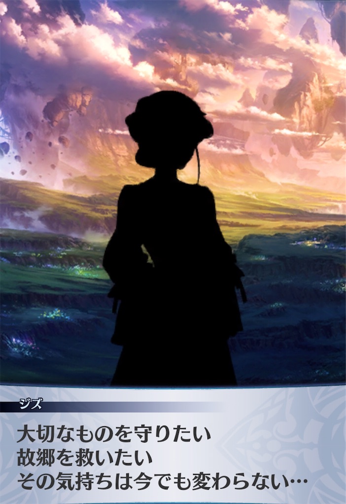 f:id:seisyuu:20200909103934j:plain