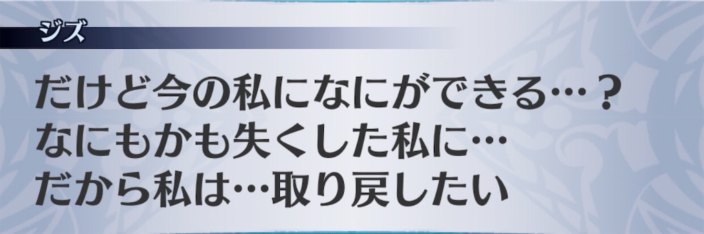 f:id:seisyuu:20200909103938j:plain