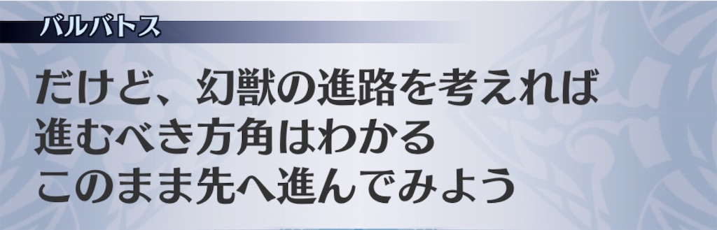f:id:seisyuu:20200909104131j:plain