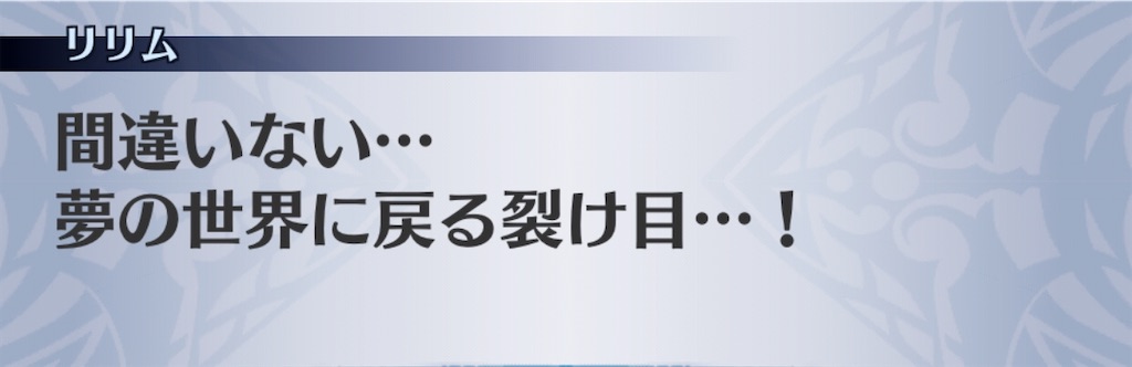 f:id:seisyuu:20200909104240j:plain