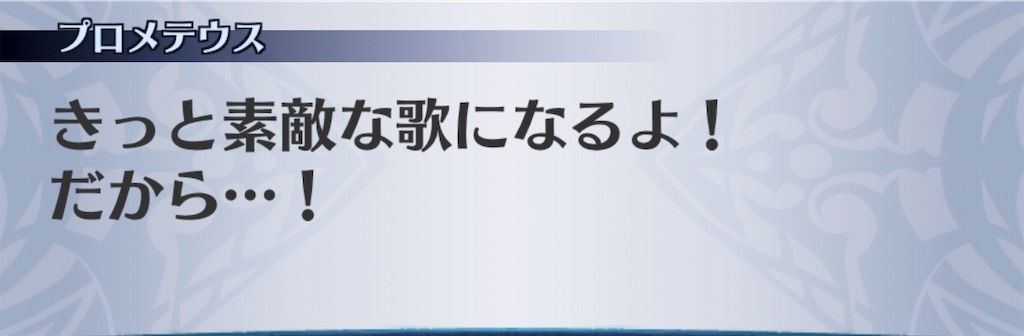 f:id:seisyuu:20200909104253j:plain