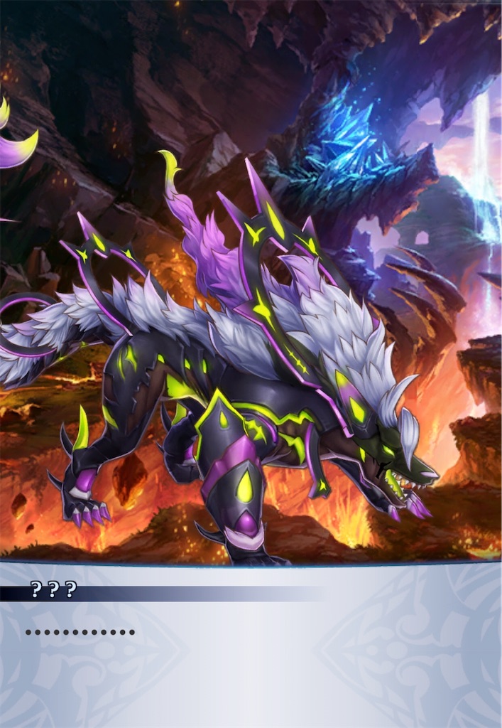 f:id:seisyuu:20200909104431j:plain
