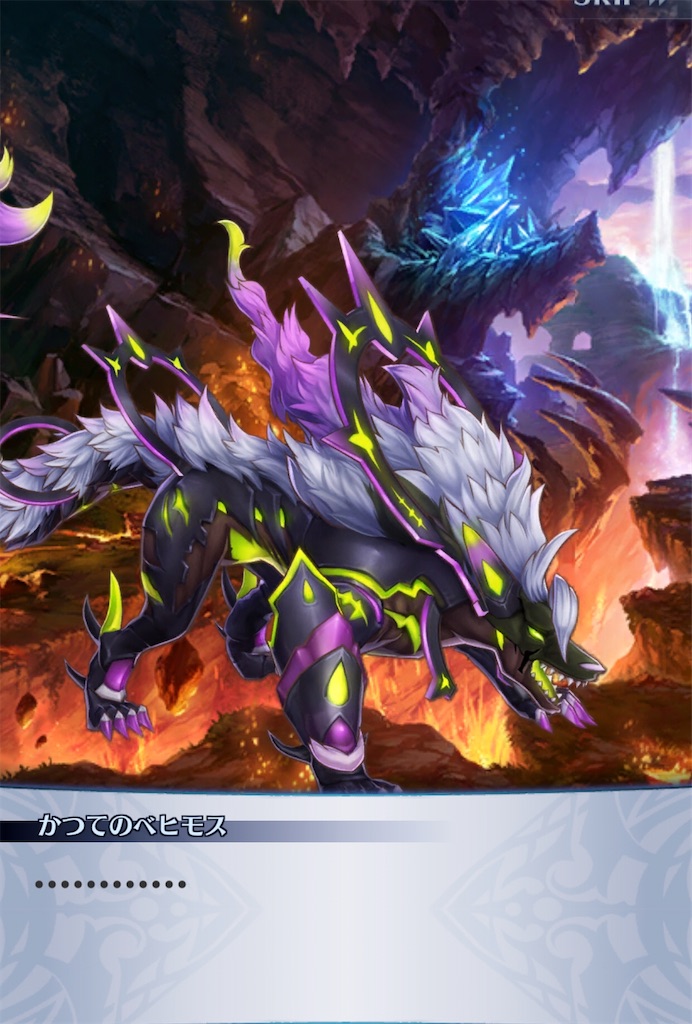 f:id:seisyuu:20200909104623j:plain