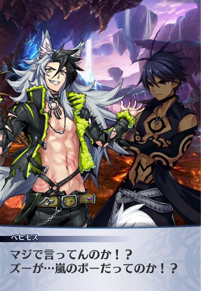f:id:seisyuu:20200909133935j:plain