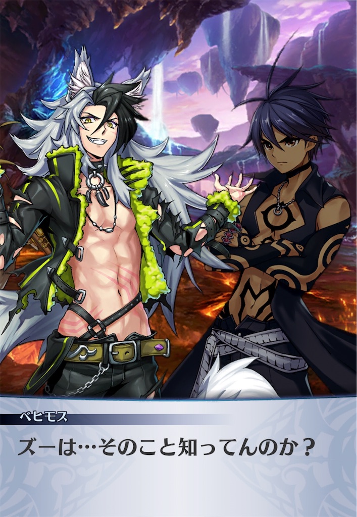 f:id:seisyuu:20200909134140j:plain