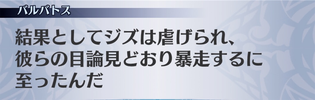 f:id:seisyuu:20200909134213j:plain